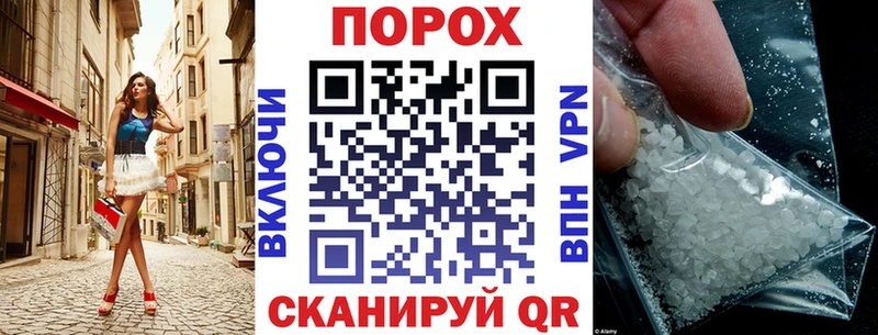 Амфетамин VHQ  хочу   Алагир 