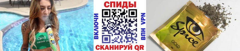 наркота  Алагир  Бутират BDO 