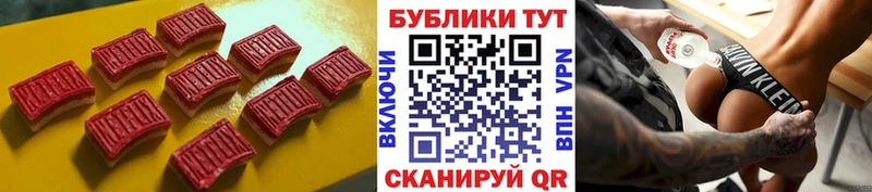 Экстази mix  закладка  Алагир 