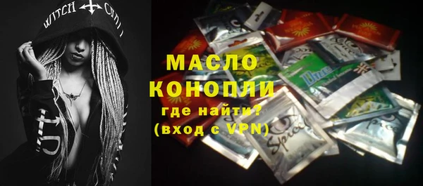 твердый Абдулино