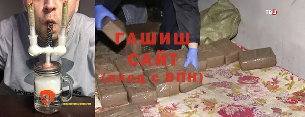 твердый Абдулино