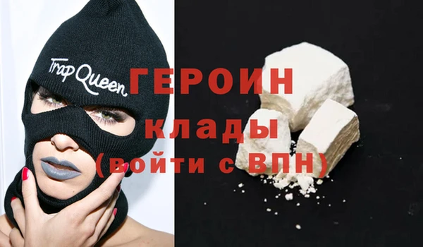 твердый Абдулино