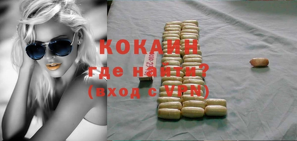 твердый Абдулино