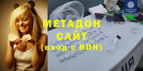 твердый Абдулино