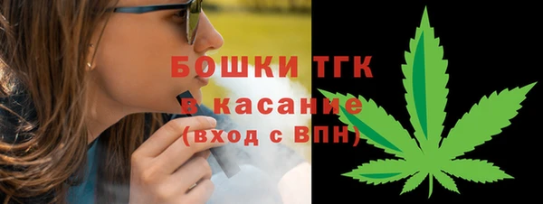твердый Абдулино