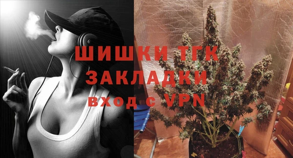 твердый Абдулино