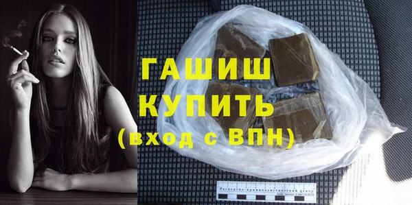 твердый Абдулино