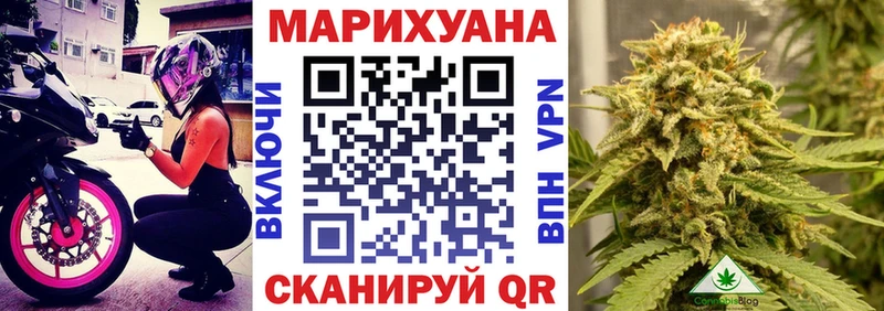 наркота  Алагир  Марихуана тримм 